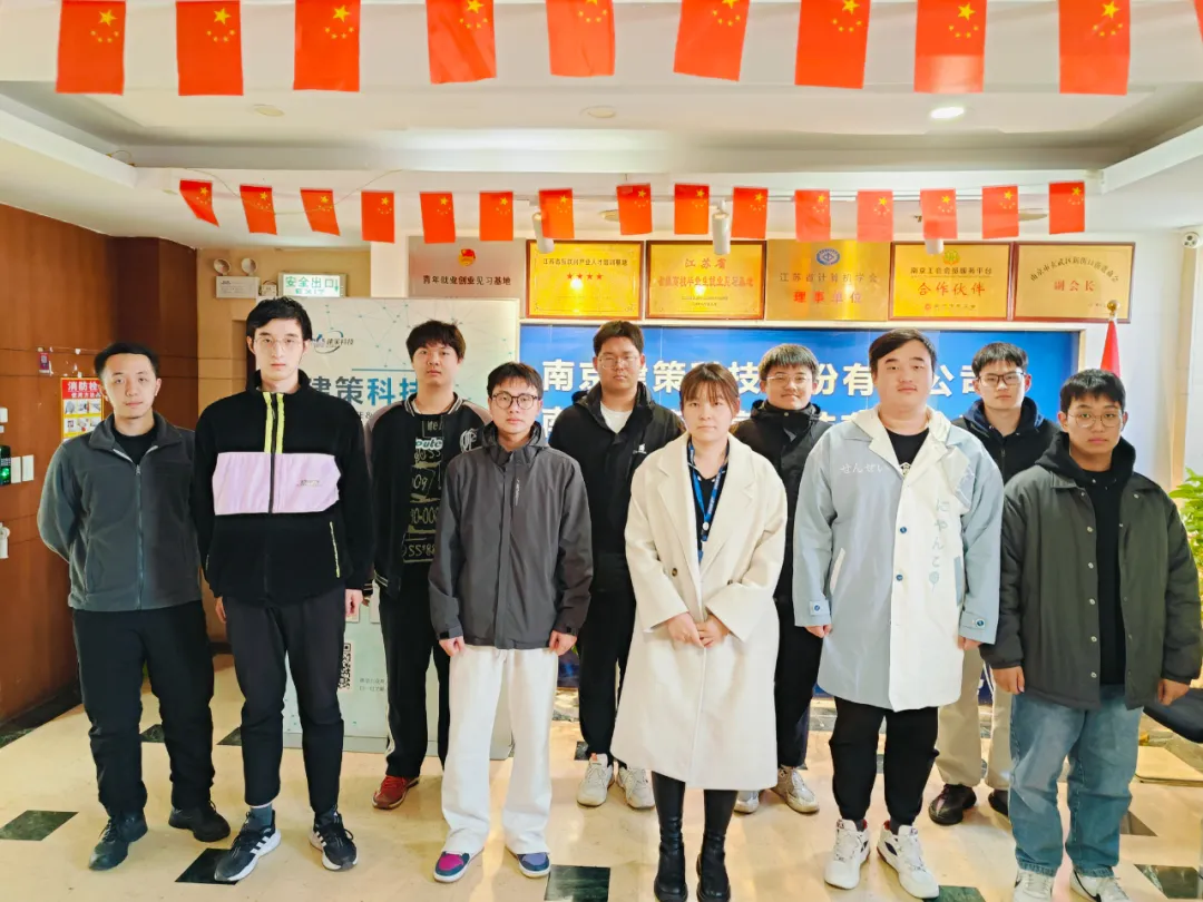 結(jié)班留影 | 告別往昔，邁向新程， 此刻